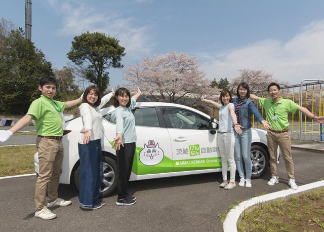 教習所指導員候補募集｜茨城県土浦市は上野から約45分のアクセス。便利で暮らしやすい街で指導員をめざそう！